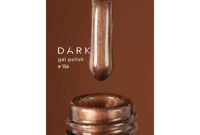 Гель-лак DARK №156, 10 мл