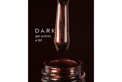 Гель-лак DARK №157, 10 мл