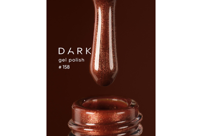 Гель-лак DARK №158, 6 мл