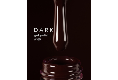 Гель-лак DARK №160, 10 мл
