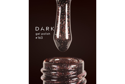 Гель-лак DARK №163, коричневый с блестками, 10 мл