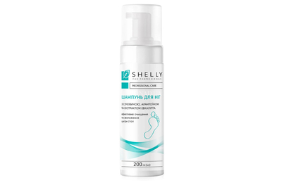 Shelly Foot Foam Shampoo with Urea, Allantoin and Eucalyptus Extract, 170 ml