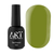 Color base ART Color Base No. 027 Olive, 10 ml