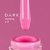 DARK stamping polish No. 17 pink, with sticky layer, 10 ml, Color: Pink